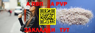 меф Кингисепп