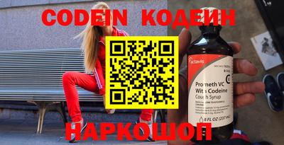 меф Кингисепп
