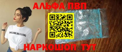 меф Кингисепп