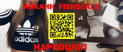 МДПВ Кимры
