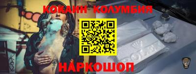 меф Кингисепп
