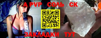 МДПВ Кимры