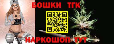 2c-b Кинель