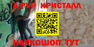 МДПВ Кимры