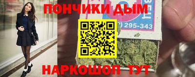 меф Кингисепп