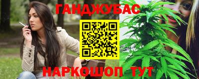 2c-b Кинель