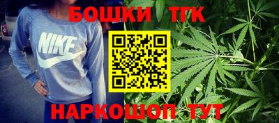 2c-b Кинель