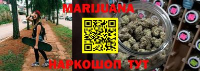 меф Кингисепп