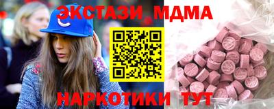 МДПВ Кимры