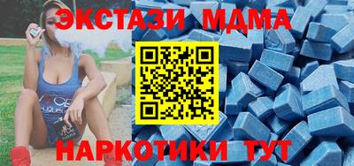 2c-b Кинель