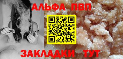 2c-b Кинель