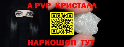 меф Кингисепп