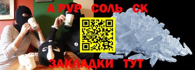 МДПВ Кимры