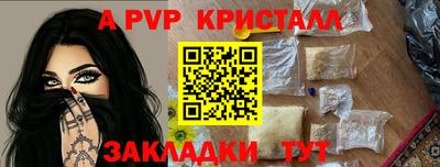 МДПВ Кимры