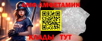 МДПВ Кимры