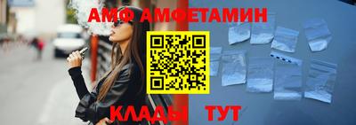 2c-b Кинель