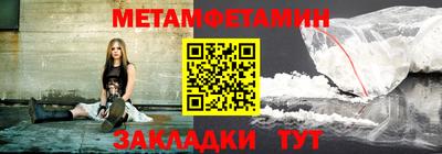 2c-b Кинель