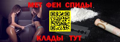2c-b Кинель