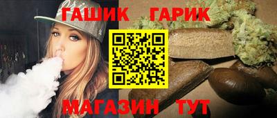 2c-b Кинель