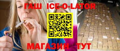 2c-b Кинель