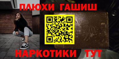 меф Кингисепп