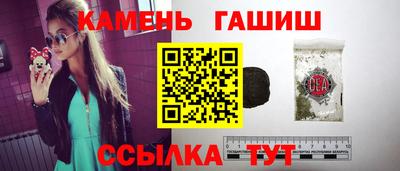 2c-b Кинель