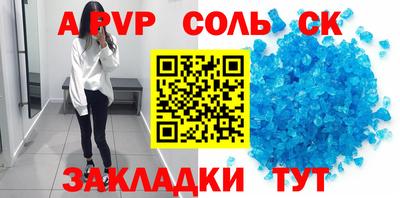 МДПВ Кимры