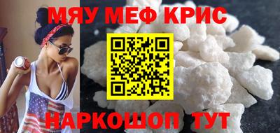 МДПВ Кимры