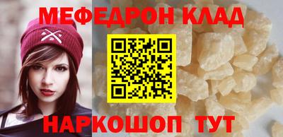 МДПВ Кимры